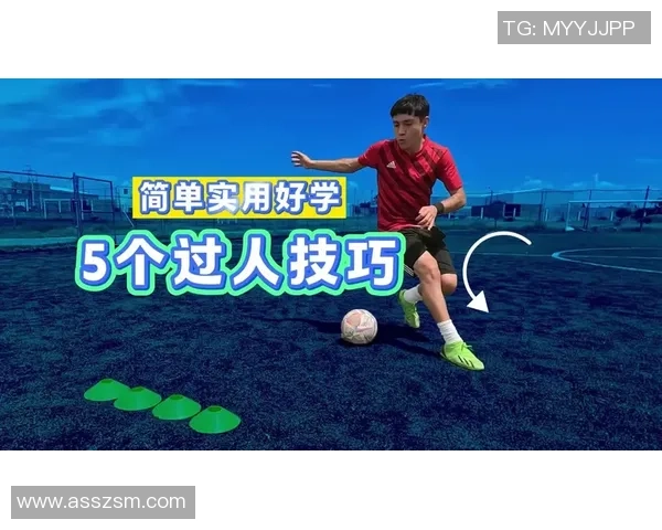 足球新手必看：提升场上意识的实用技巧与训练方法指南