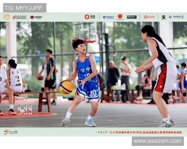 篮球团队协作实力大比拼成都篮球队荣获第三名佳绩